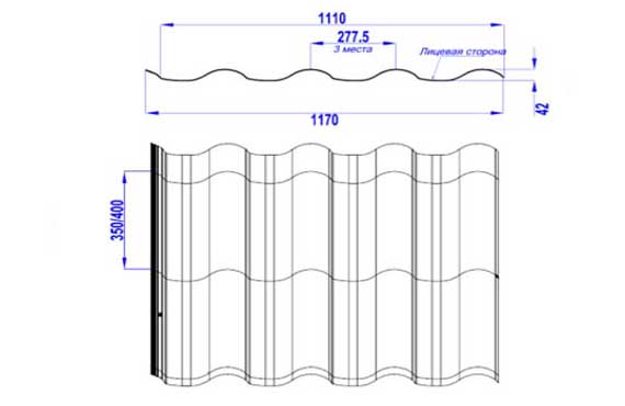 Металлочерепица МП Монтерроса