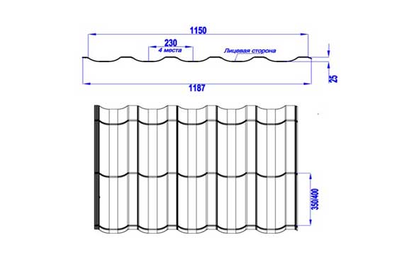 Металлочерепица МП Трамонтана