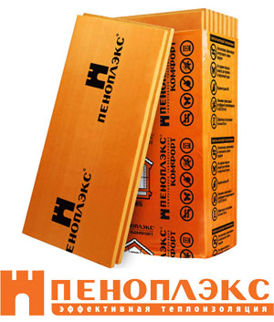 Утеплитель пеноплэкс